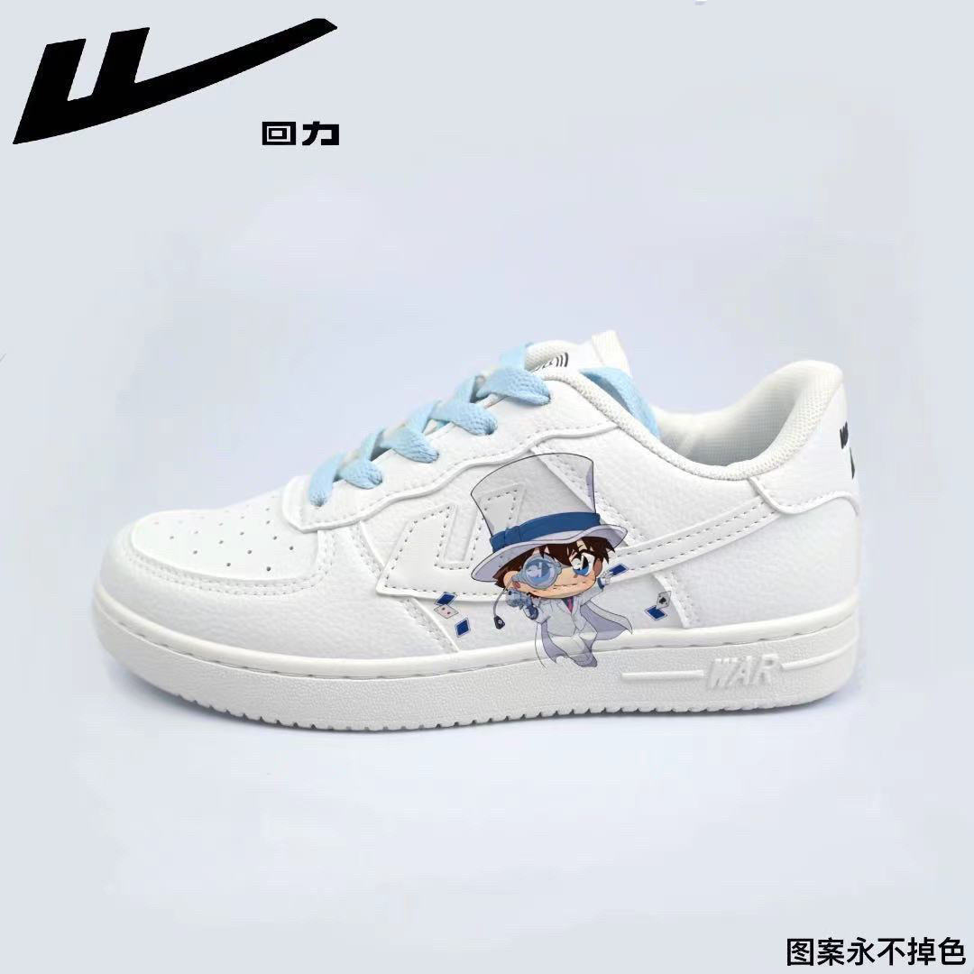 回力联名名侦探柯南小白鞋百搭休闲低帮运动板鞋手绘漫画鞋