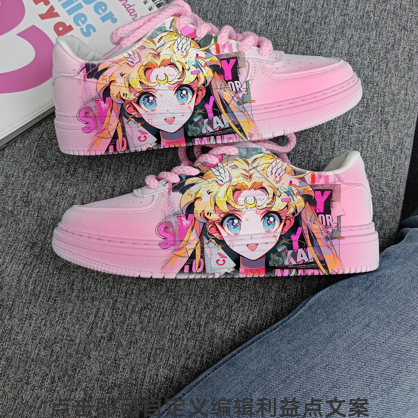 回力ow周边樱花美少女战士情侣板鞋女2025春秋季限量款休闲运动鞋