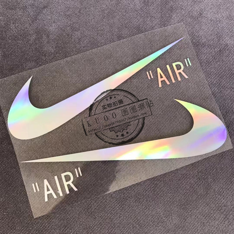 潮牌NIKE摩托耐克打勾车贴小龟王小牛电瓶电动车个性装饰贴九号