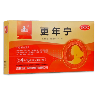【玉仁】更年宁4g*10袋*3小盒/中盒