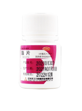 天士力帝益葡醛内酯片100片急慢性肝炎的辅助治疗肝太乐肝泰乐