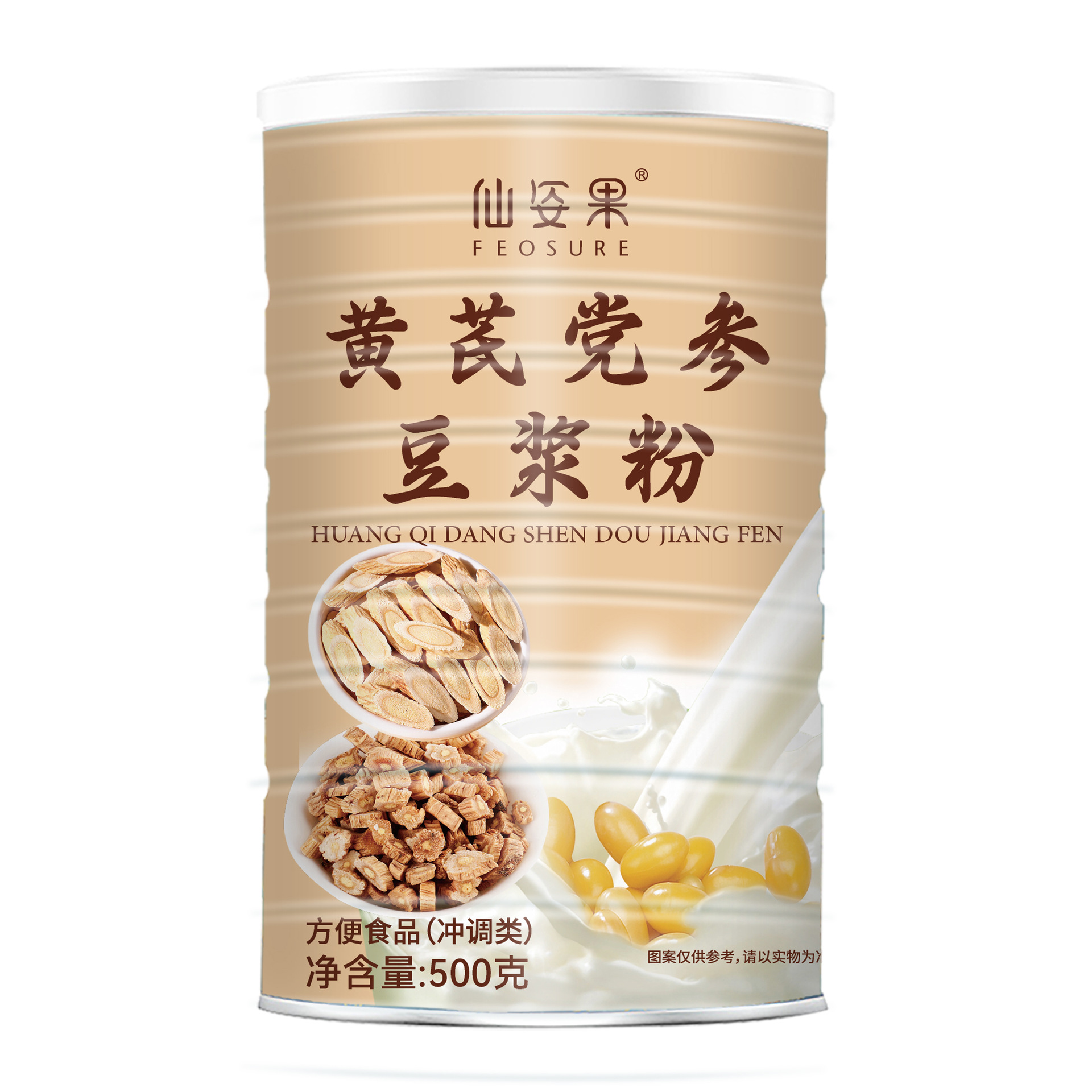 仙姿果黄芪党参豆浆粉500g*2罐餐粉山阿姣豆浆粉红枣豆浆粉