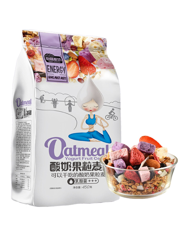 怡膳粮坊酸奶果粒麦片早餐400克 即食混合燕麦片速食冲饮干吃牛奶