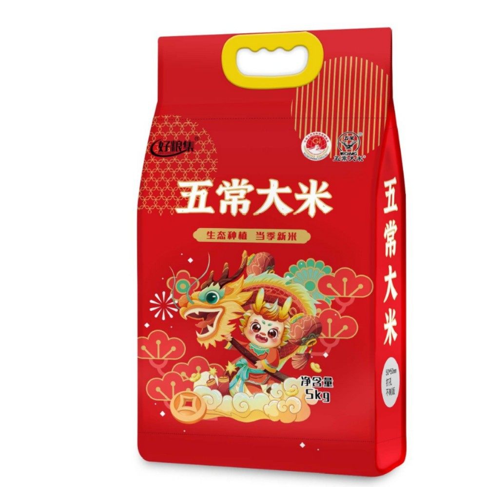 好粮集五常稻花香米东北当季新米 10斤 真空包装 五常大米河韵乡,咖啡/麦片/冲饮,代餐粉,淘宝优惠券,粉丝福利购,淘宝优惠卷
