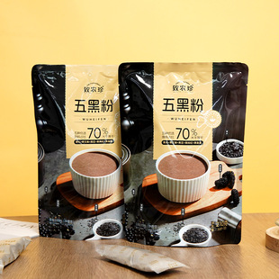 致农珍五黑粉210克 黑米黑芝麻糊黑豆黑枸杞黑桑葚五谷杂粮 2袋