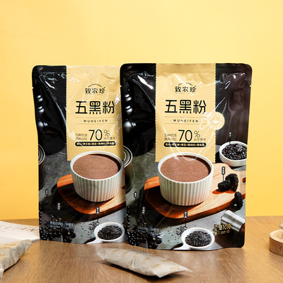 致农珍五黑粉210克*2袋 黑米黑芝麻糊黑豆黑枸杞黑桑葚五谷杂粮
