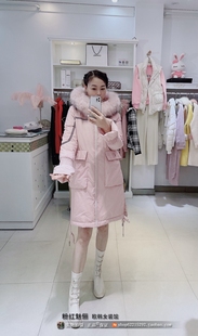 特价实体店㊣彩色超大毛领可脱卸连帽拼条中长款羽绒服