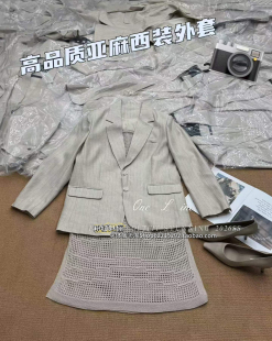 欧洲站3月22日㊣2026春欧货亚麻条纹二粒扣西装 外套