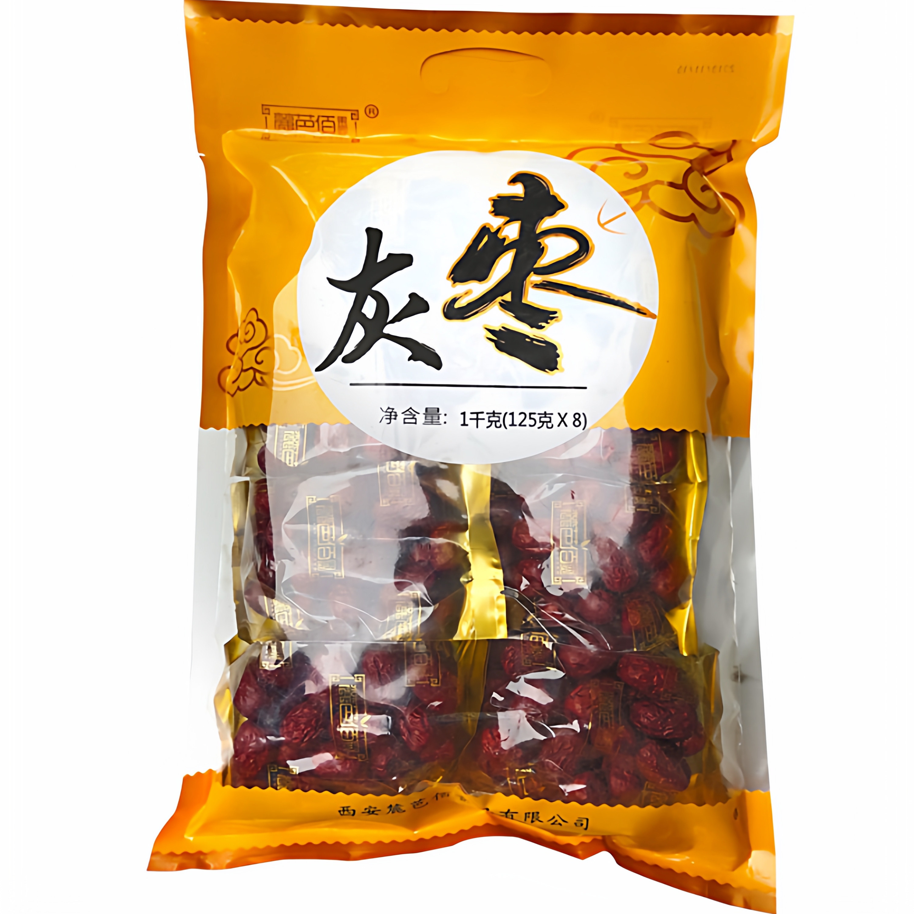 新疆若羌和田灰枣子 125g*8小袋独立包装 香甜肉质细腻 优质特产