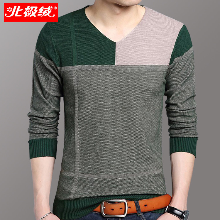 春秋新款长袖T恤男春季韩版潮流V领薄款针织打底衫修身衣服男在类目 模玩/动漫/周边/cos/桌游, Cosplay服饰/道具/服务, Cosplay女装中 - 来自Buy2taobao.com提供专业的淘宝代购服务
