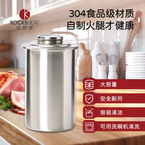 不锈钢煮肉桶蒸肉器卤肉桶自带温度计蒸肉器