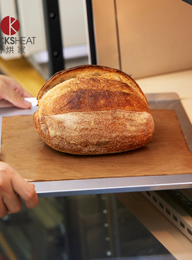 披萨出入炉铝盘u型圆形方形商用烘焙模具披萨欧包法式烤箱托盘