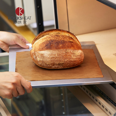 披萨出入炉铝盘u型圆形方形商用烘焙模具披萨欧包法式烤箱托盘