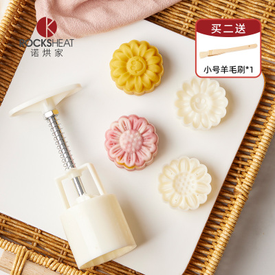 月饼模具新款手压式家用做50克75绿豆糕点冰皮压花磨具造型包装