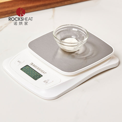 小型电子秤高精度克数称厨房秤充电精准家用烘焙食物秤称重3kg