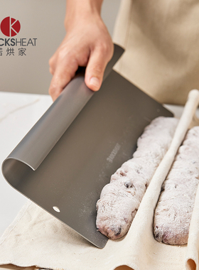 面团转移板金属硬膜法棍面包硬软欧包转移板面团烘焙发酵布专用板