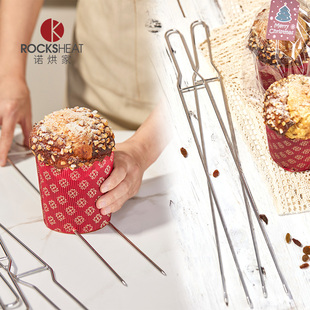 不锈钢U型钢针潘娜托尼纸杯加长钢针铁签配件冷却叉