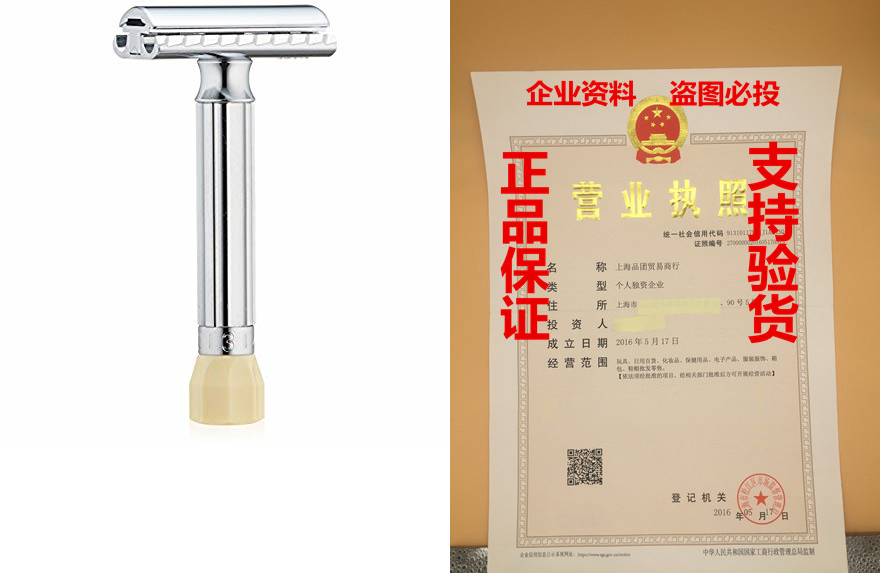 MERKUR Progress Adjustable 2-Piece Double Edge Saftey Razor|ruв категории оборудование/инструменты, электромеханический оборудование, двигатели фитинги - от Buy2taobao.com для оказания профессиональной услуги покупки агента Taobao