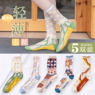 袜子女中筒袜夏季薄款玻璃丝袜子女士高筒花边网眼透气卡丝袜超薄