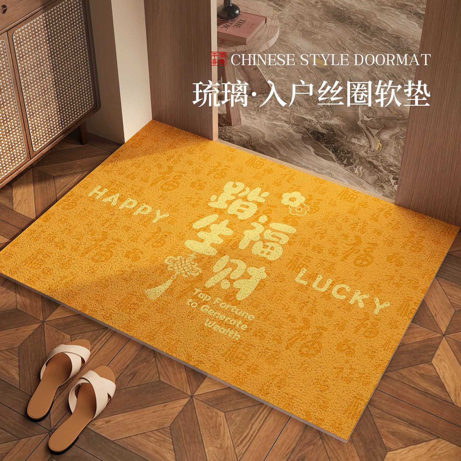 金色丝圈入户门地垫可裁剪玄关门垫2026新款蹭土加厚黄色地毯脚垫