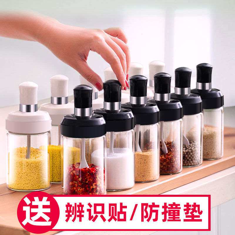 调料瓶玻璃盐罐厨房调味罐子家用防潮调料罐糖罐油壶盐味精调料盒|ruв категории кухня/посуда, кухонный Гаджет/кухня хранения, тарного хранения/кухня хранения посуды, приправы бутылки - от Buy2taobao.com для оказания профессиональной услуги покупки агента Taobao