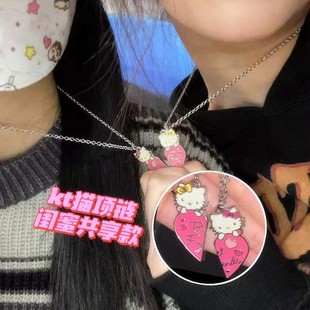 kitty项链轻奢高级小众女潮酷辣妹男ins情侣一对学生闺蜜 hello