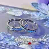 光年之境一对情侣款 小众设计发光戒指高级百搭情人节送女朋友礼物