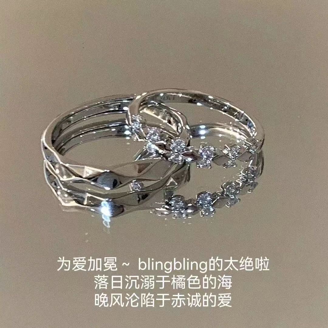 为爱加冕情侣对戒小众设计轻奢