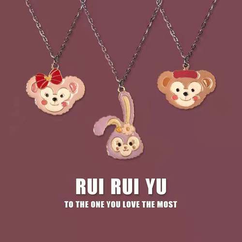 星黛露项链ins卡通可爱合金个性童趣卡通毛衣链情侣闺蜜礼物好友