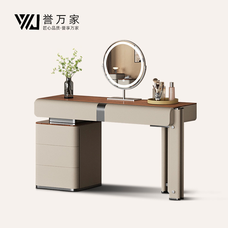 意式极简梳妆台斗柜一体卧室简约现代胡桃木实木化妆梳妆桌高级感,住宅家具,梳妆台/桌,淘宝优惠券,粉丝福利购,淘宝优惠卷