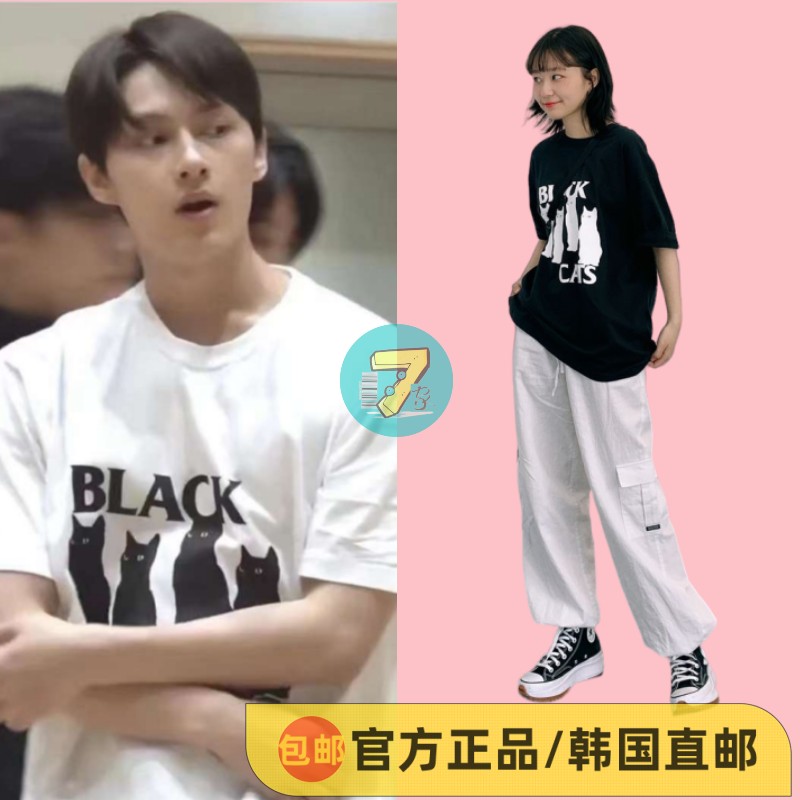 seventeen同款韩国代购T恤情侣T