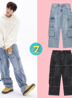 七家 韩国直邮 INFINITE商优贤同款CAVISH水洗牛仔工装裤男女同款