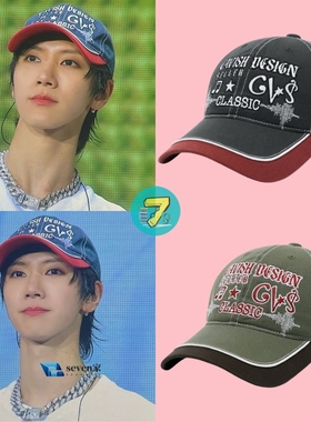 七家 韩国直邮 威神v李永钦同款 cavish声波球帽 男女同款