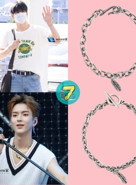 七家 韩国直邮 TXT崔秀彬同款手链 xdinary heroes 吴承珉手链