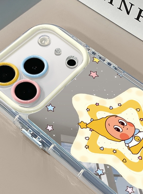 闪光星卡通人适用于苹果1