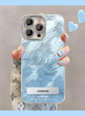 蓝色渐层适用苹果17Air16手机保护壳promax情侣iphone14小米15华为mate70pro红米k80note1470荣耀vivoopporen