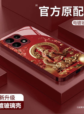 适用一加15/13手机保护壳