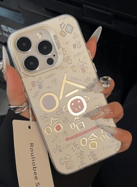 哈哈表情适用苹果17Air16手机保护壳promax情侣iphone14小米15华为mate70pro红米k80pura70荣耀300vivox200op