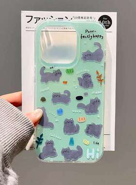 可爱薄荷绿小灰猫适用于苹果17Air手机保护壳16promax情侣iphone14小米15华为mate70pura80荣耀vivo红米k90op