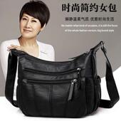 潮牌韩版 新款 中老年妈妈包水洗软皮大容量单肩包斜挎包女包包旅游