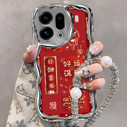 好运满满适用ofindx9pro