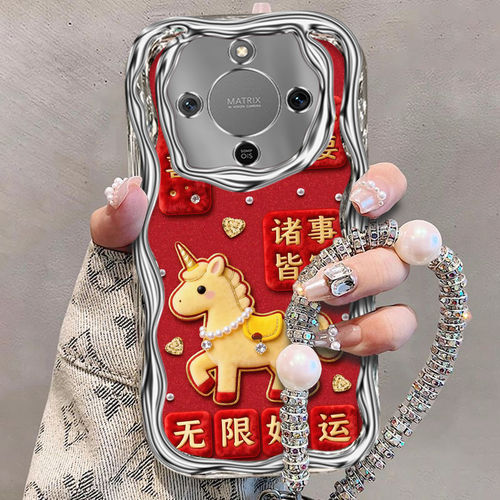 好运小马适用荣耀x70手机
