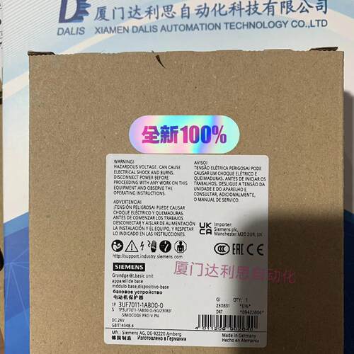 议价3UF7011-1AB00-0 基础模块 电动机保护器 工控自动化配件维修