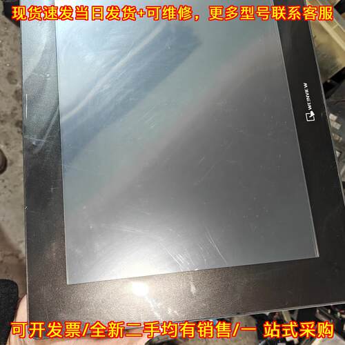 议价cMT2129X触摸屏 威纶通工业工控触控显示屏维修