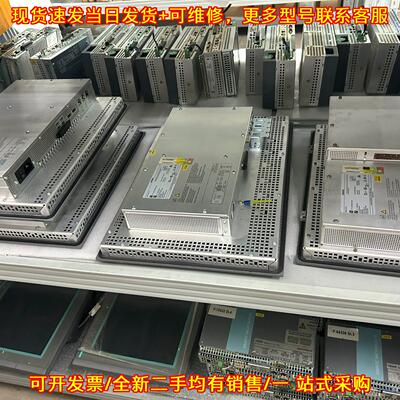 议价6AV7864工控机全系列工业自动化控制设备装置维修