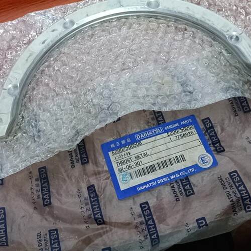 议价E200750050B DK20 推力瓦 推力块 DAIHATSU THRUST METAL维修