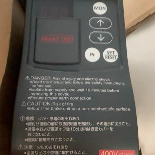 议价FR-BU2-H15K 刹车单元 400V工业工控制动配件维修