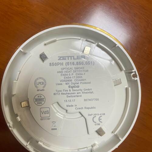 议价850PH(516.850.051) 光电烟温复合探测器 工业消防器件维修
