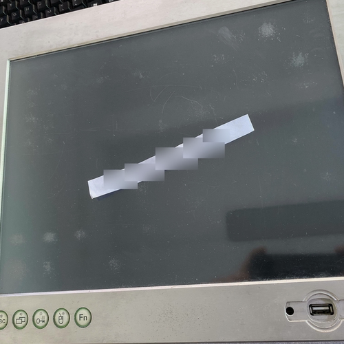 议价CPC5015 014-HW AG.03 DVG工业工控触控显示屏维修