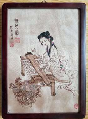 手工烙画练琴图 烫画 火笔画 手工艺品 木版画书画国画35*50cm